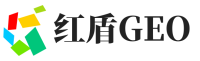 南开区红盾GEO